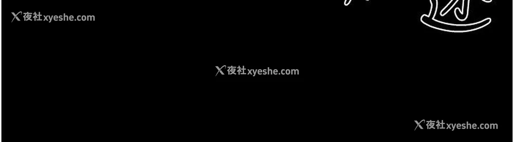 6P - 继母与继姐