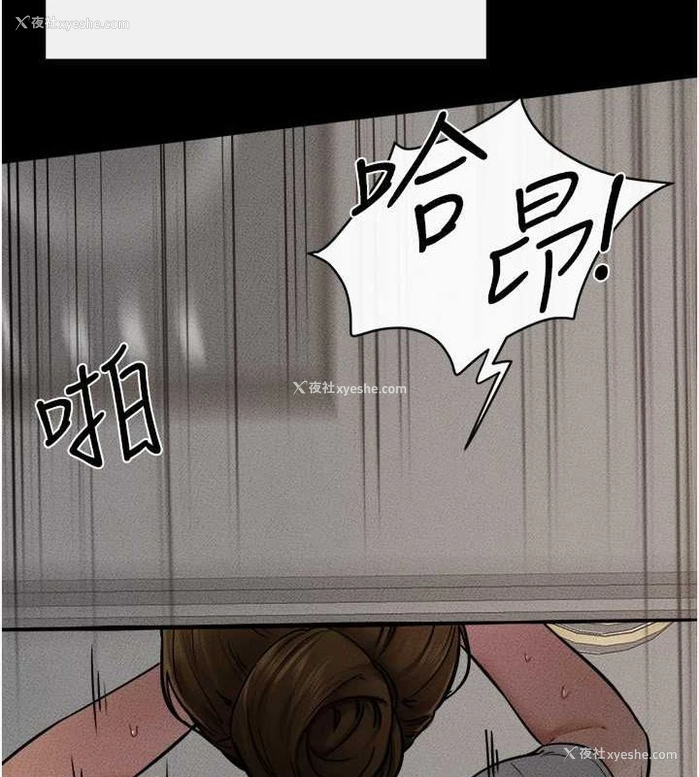 108P - 继母与继姐