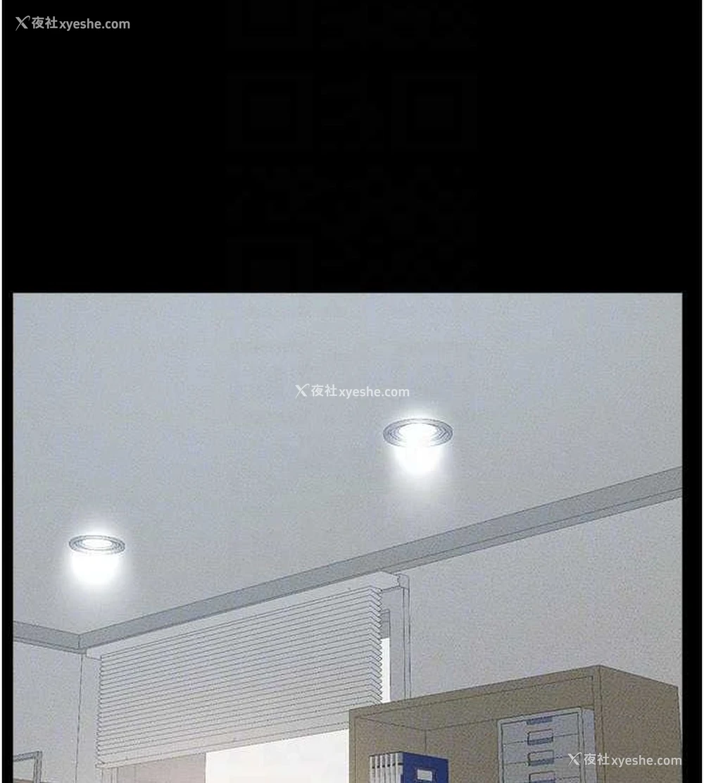 120P - 继母与继姐
