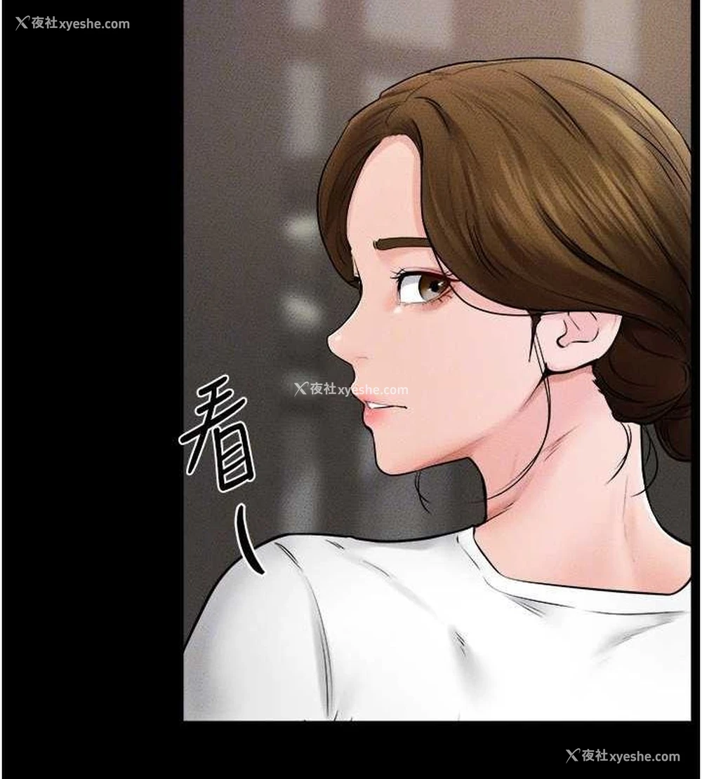 68P - 继母与继姐