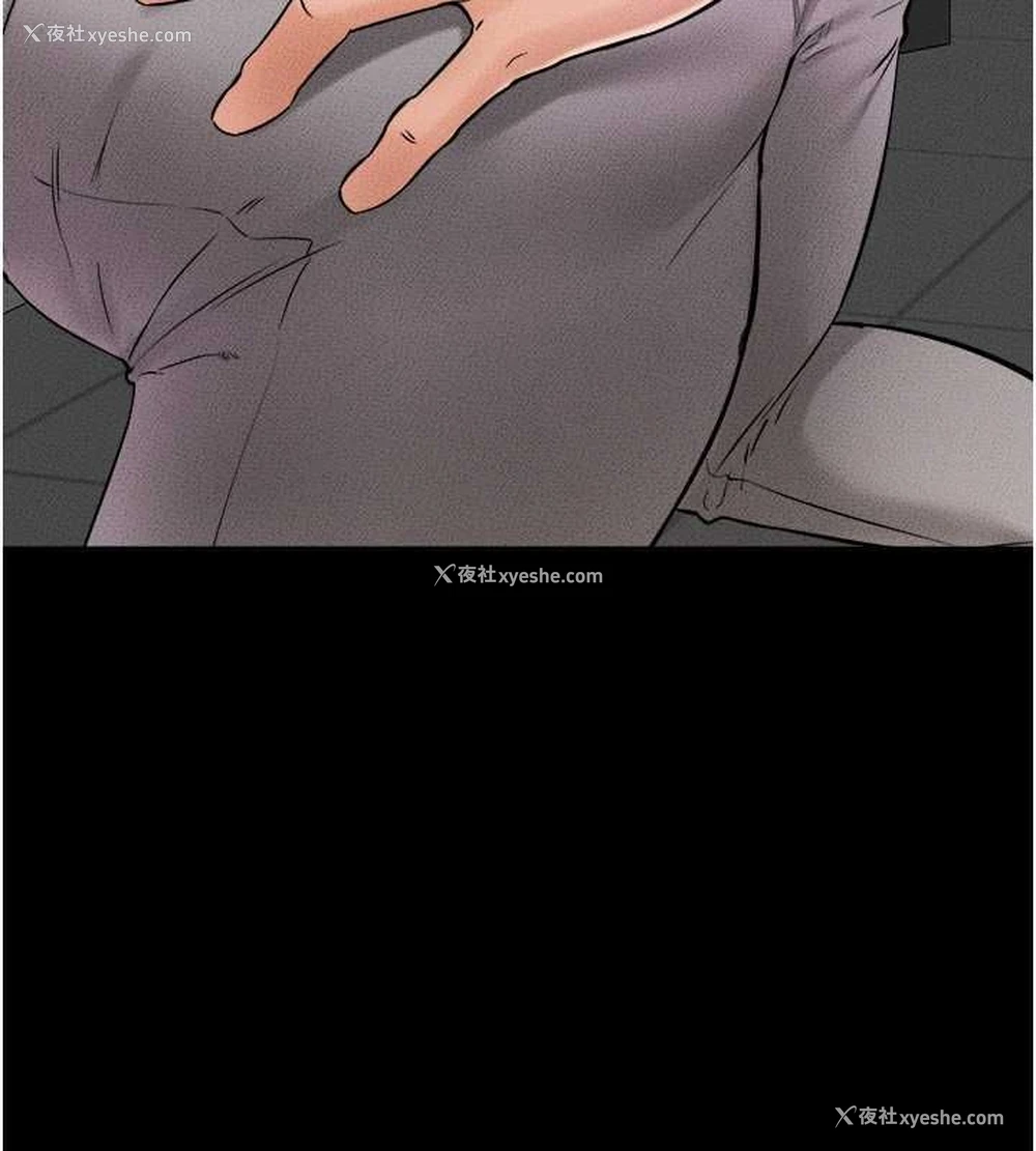 92P - 继母与继姐