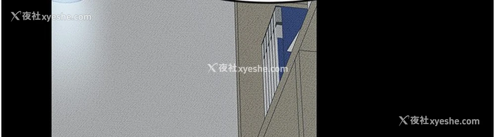 105P - 继母与继姐