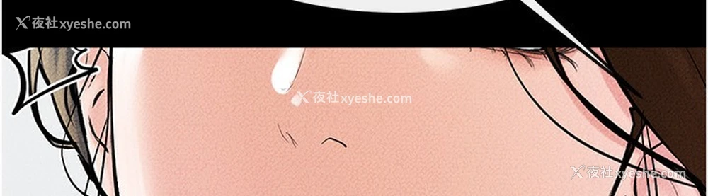 111P - 继母与继姐