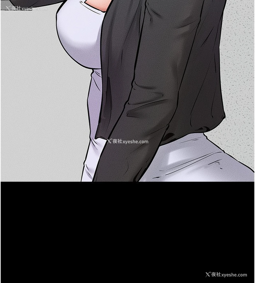 116P - 继母与继姐