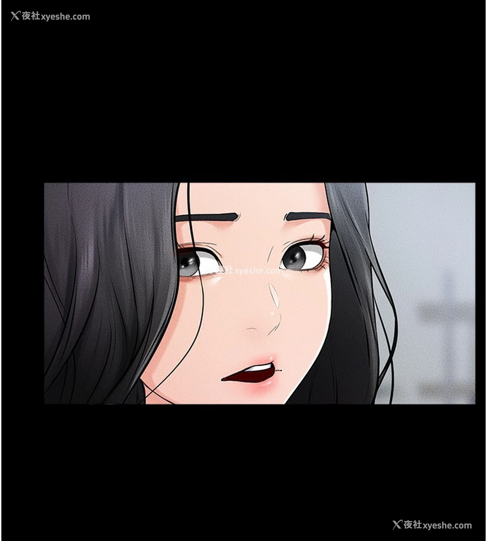 117P - 继母与继姐