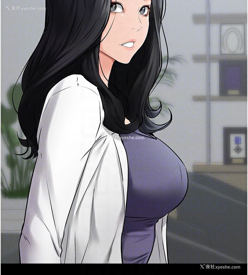 119P - 继母与继姐