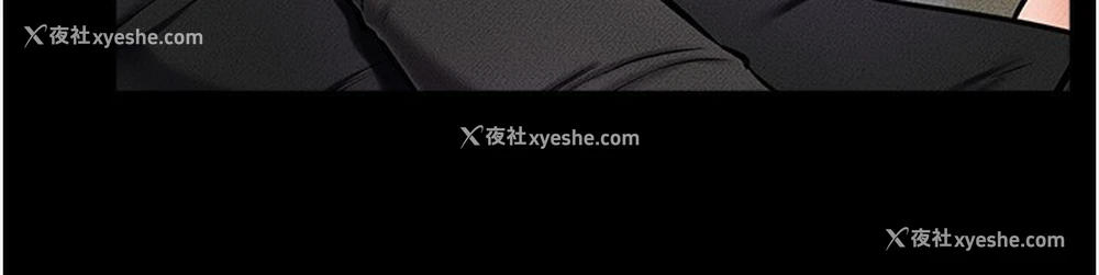 17P - 继母与继姐