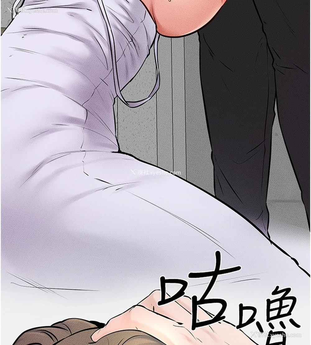 87P - 继母与继姐