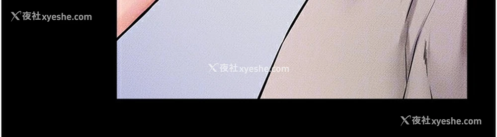 131P - 继母与继姐