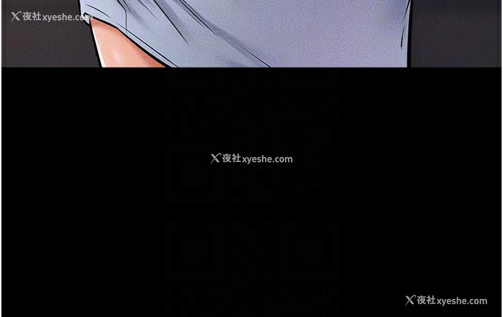 146P - 继母与继姐