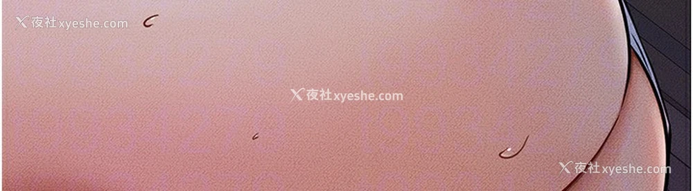 158P - 继母与继姐