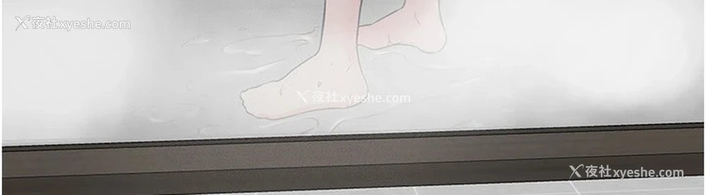 58P - 继母与继姐