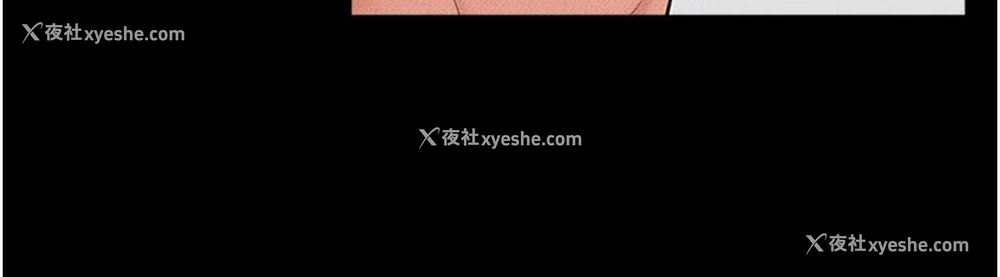 64P - 继母与继姐