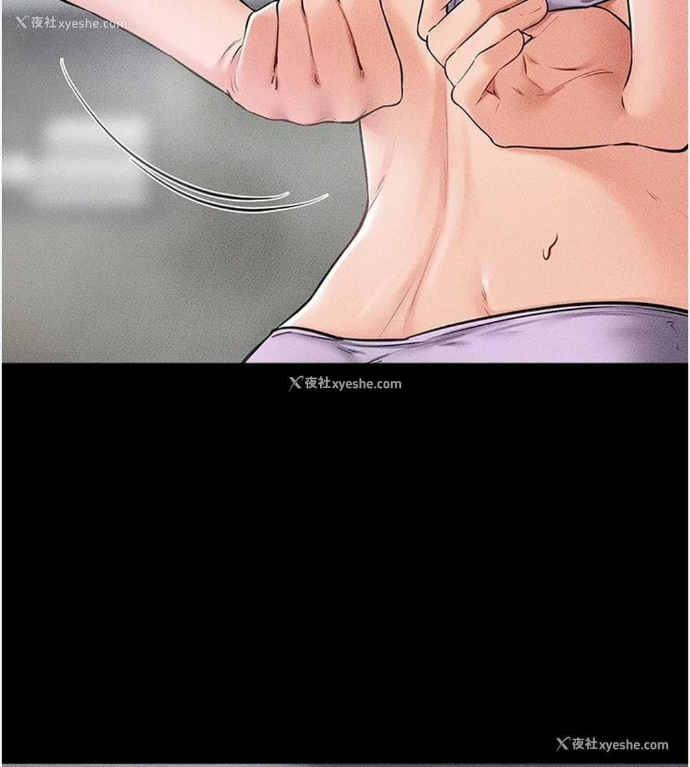 79P - 继母与继姐