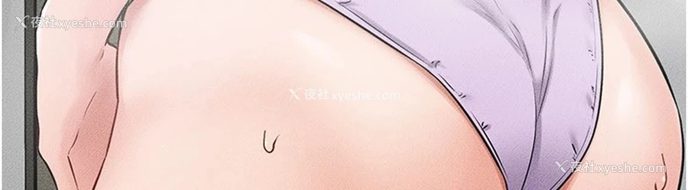86P - 继母与继姐