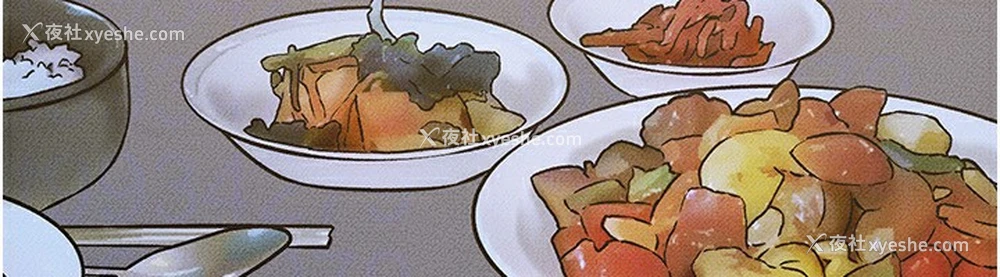 96P - 继母与继姐