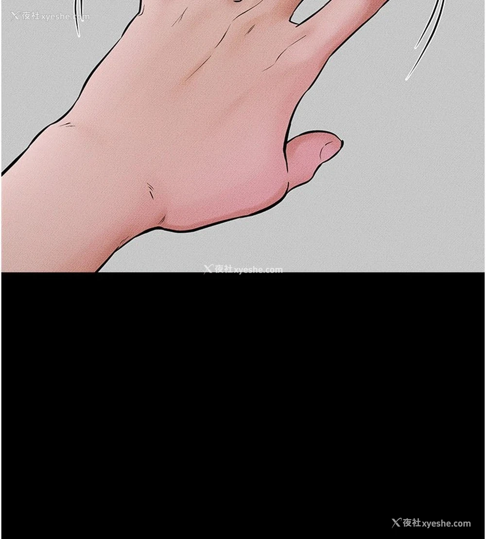 142P - 继母与继姐