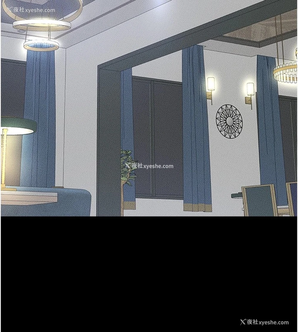 16P - 继母与继姐