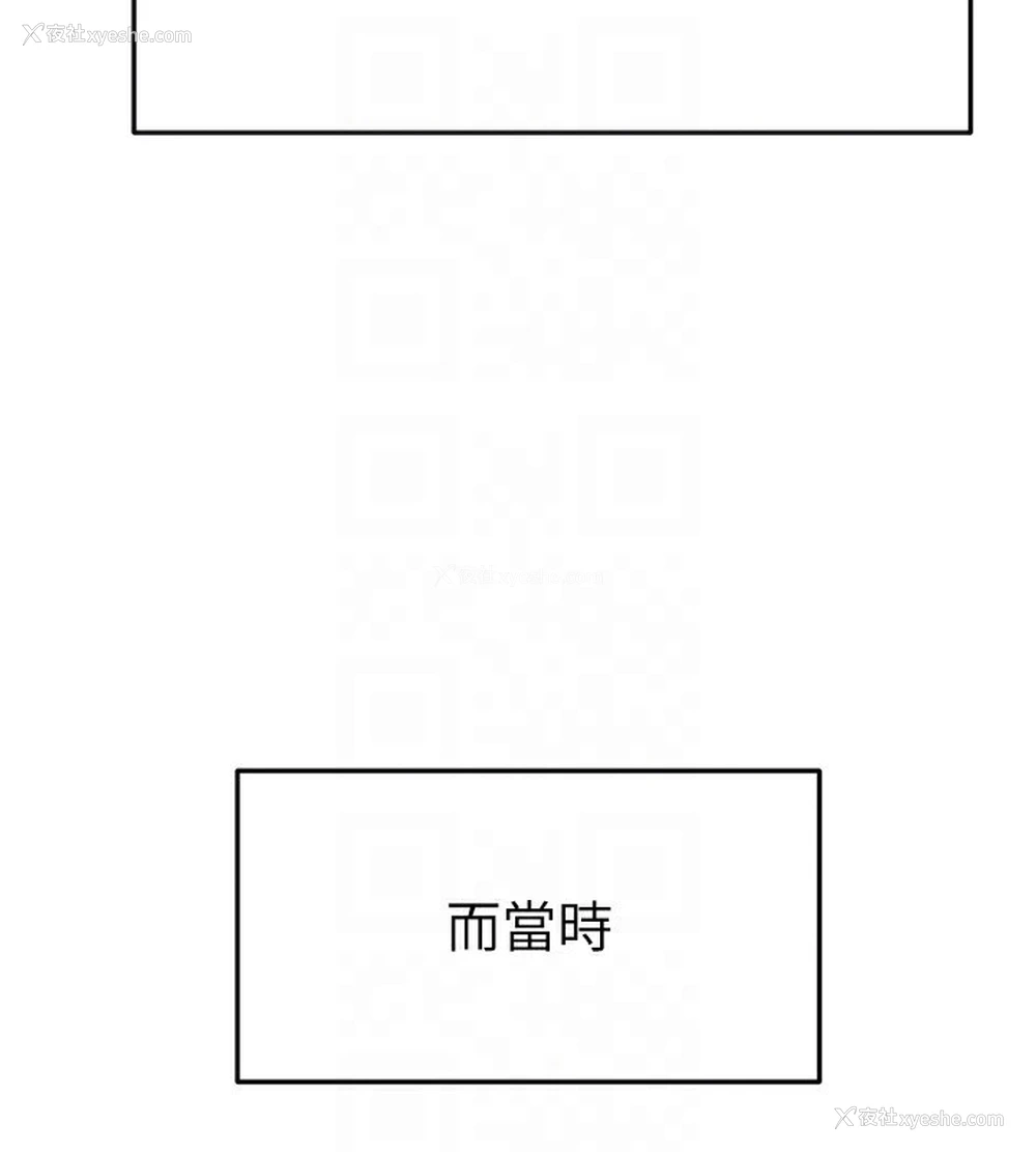 45P - 继母与继姐