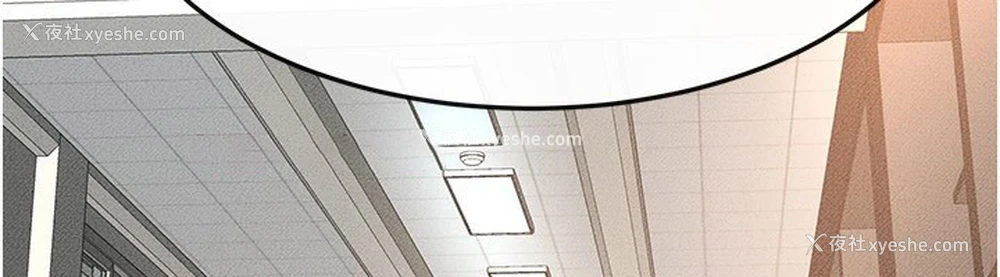 59P - 继母与继姐