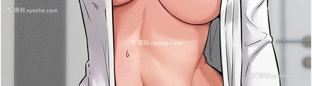 80P - 继母与继姐