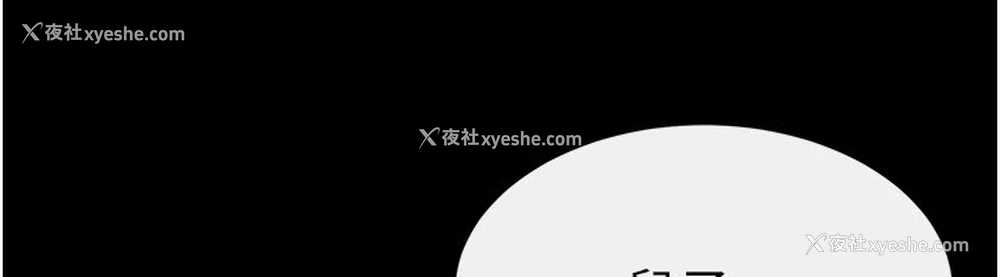 99P - 继母与继姐