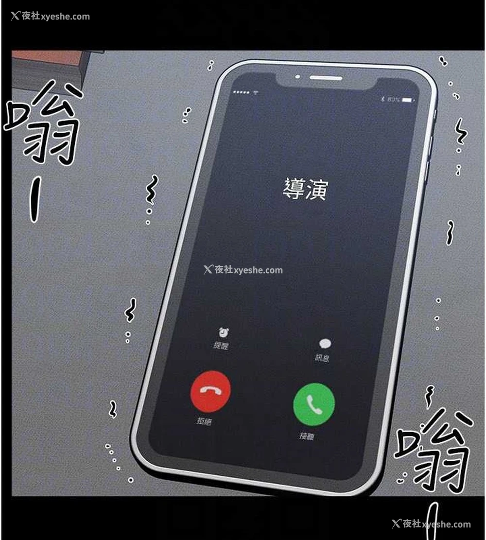 108P - 继母与继姐
