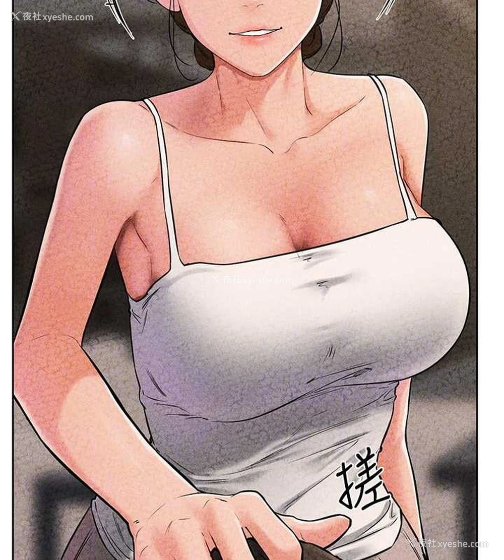 63P - 继母与继姐