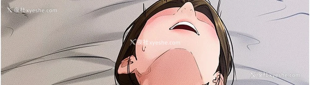 107P - 继母与继姐