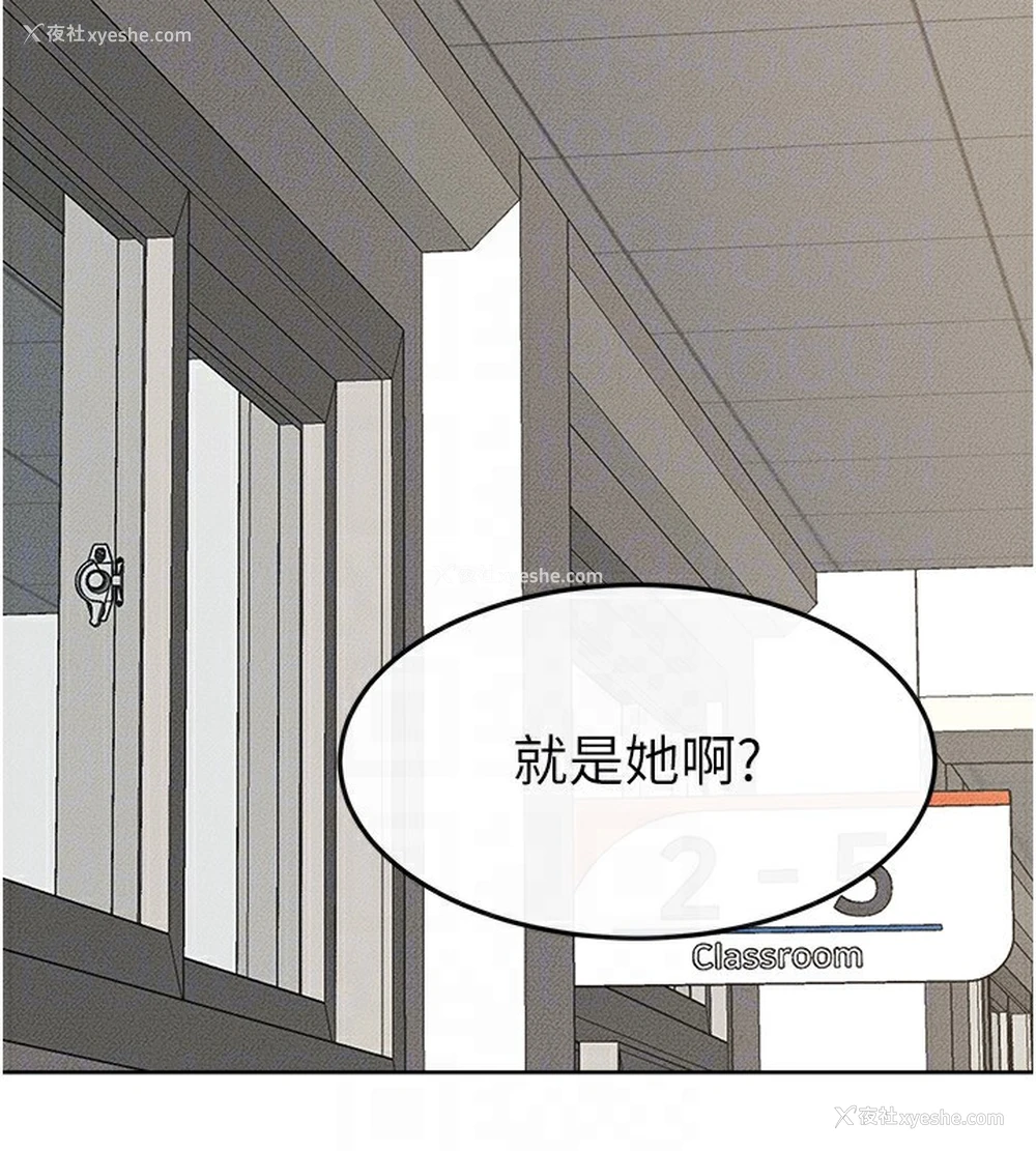 120P - 继母与继姐