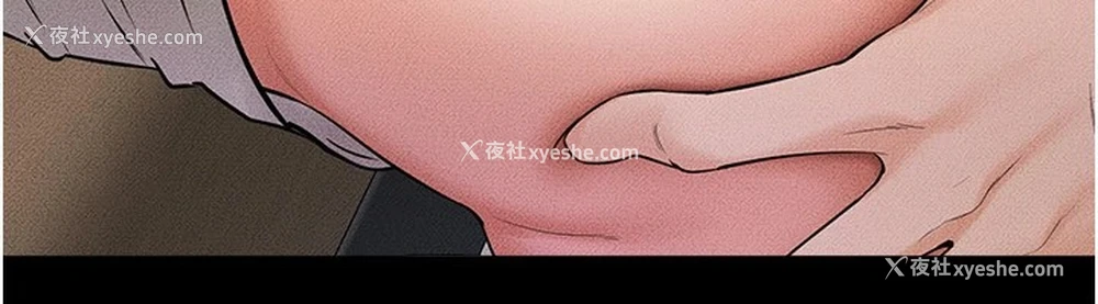 12P - 继母与继姐