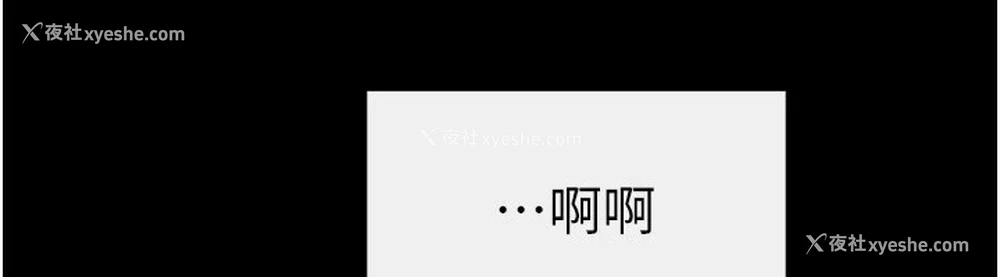 159P - 继母与继姐