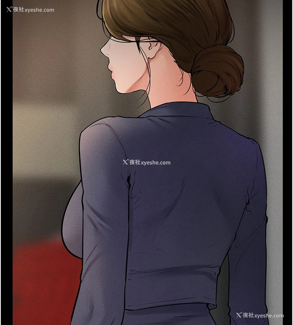 165P - 继母与继姐