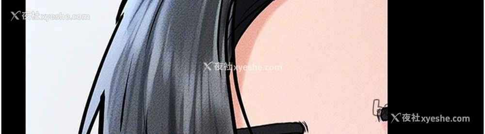 173P - 继母与继姐