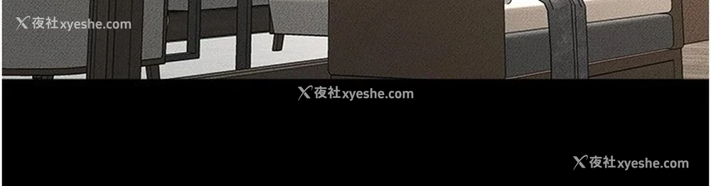 63P - 继母与继姐