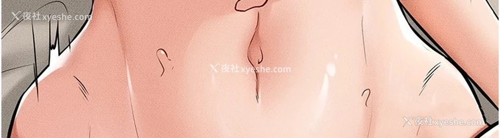 81P - 继母与继姐