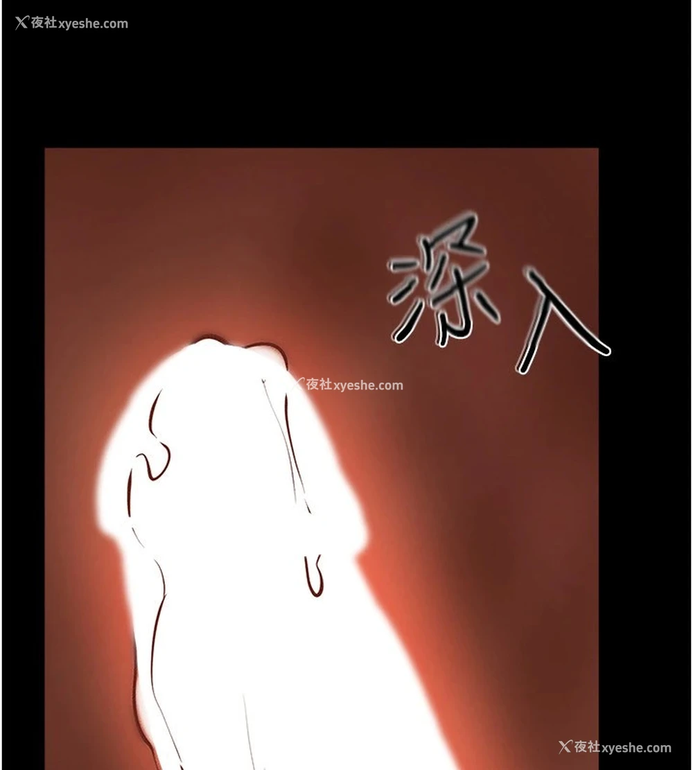 100P - 继母与继姐