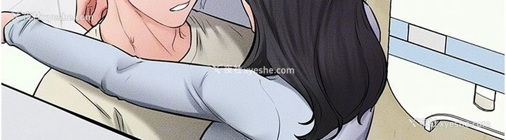 111P - 继母与继姐