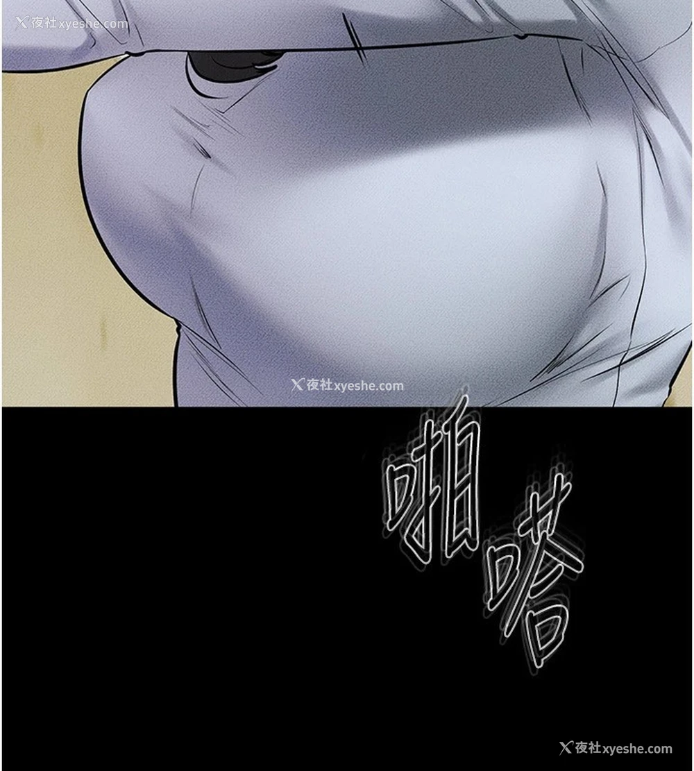 114P - 继母与继姐