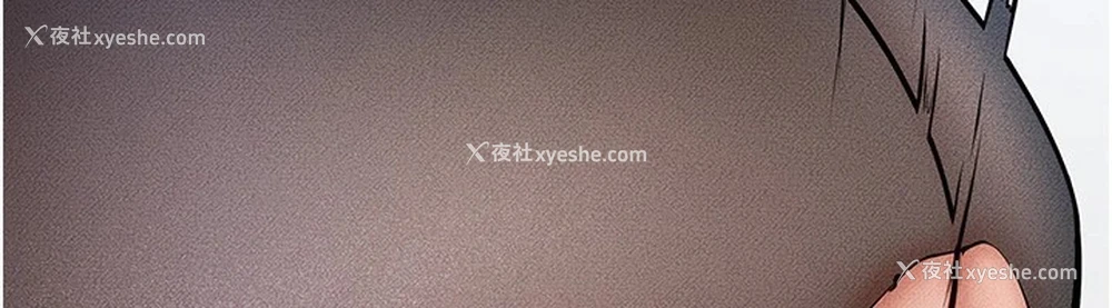 117P - 继母与继姐