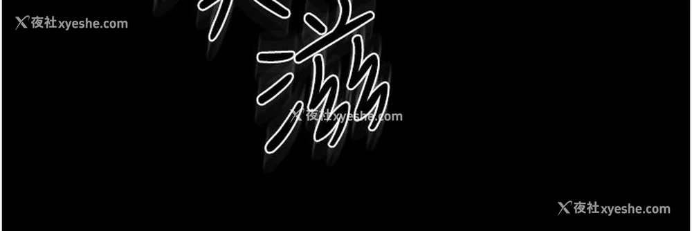 135P - 继母与继姐