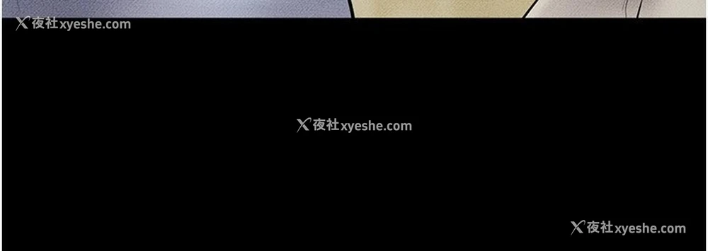 84P - 继母与继姐