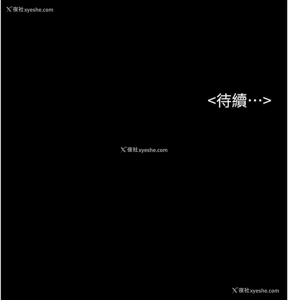 46P - 继母与继姐
