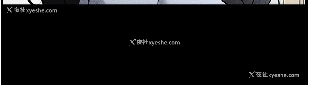 118P - 继母与继姐