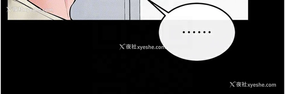 120P - 继母与继姐