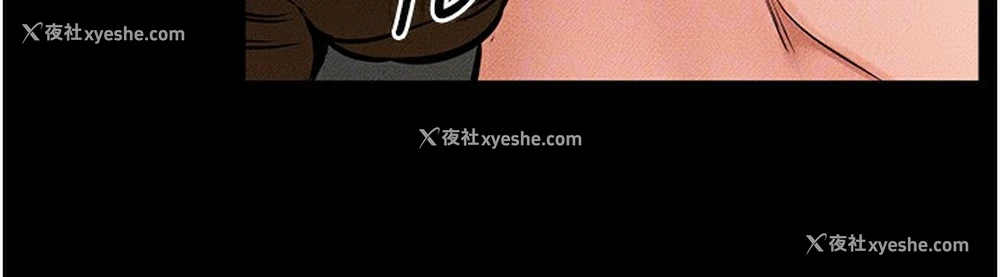 132P - 继母与继姐