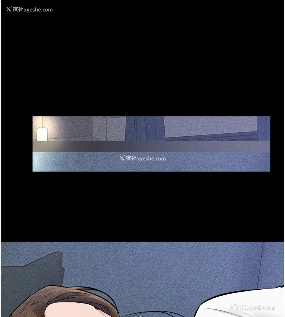 143P - 继母与继姐