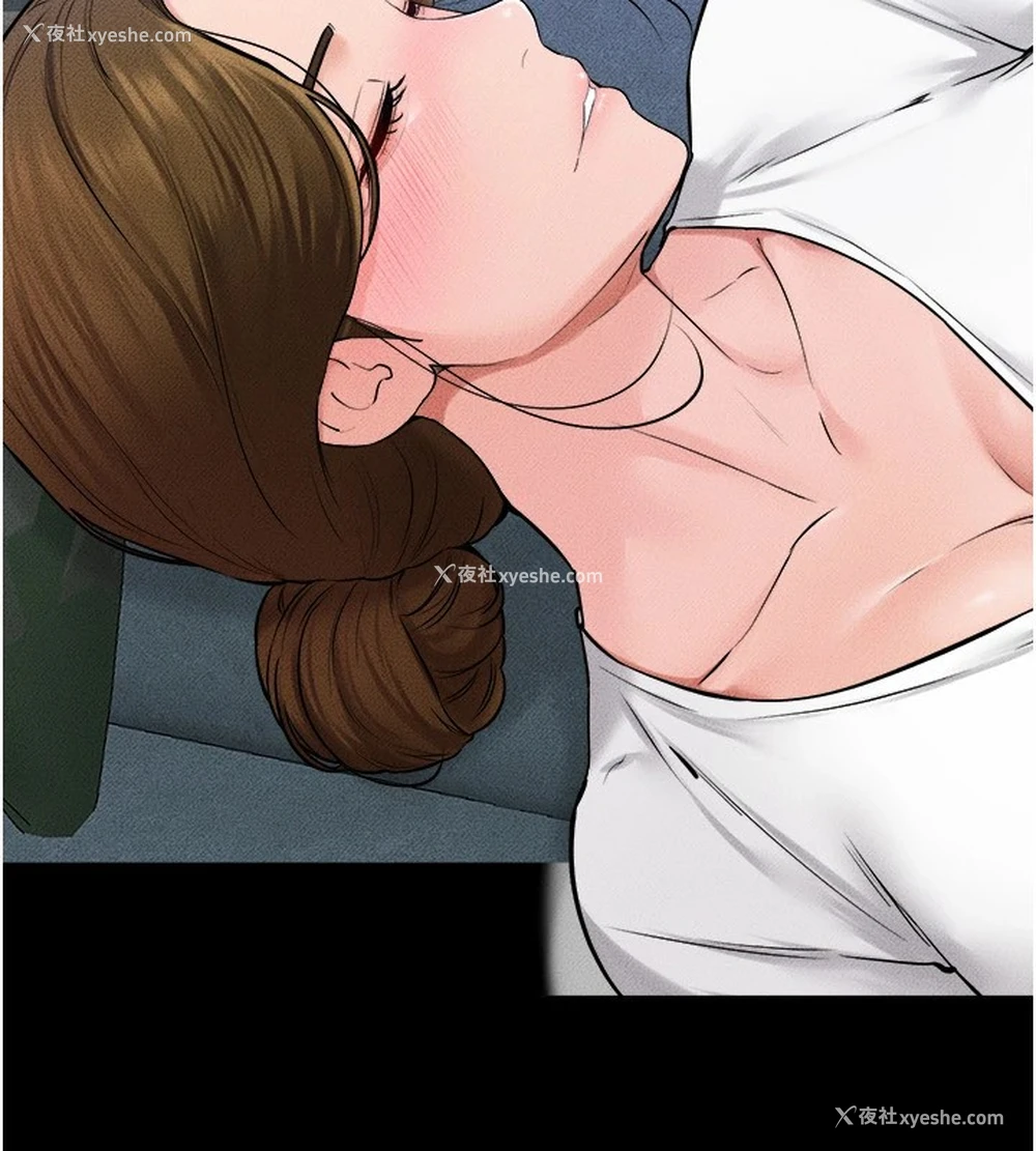 144P - 继母与继姐