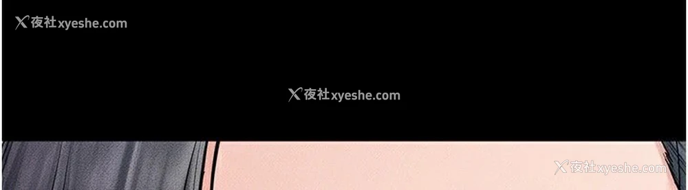 40P - 继母与继姐
