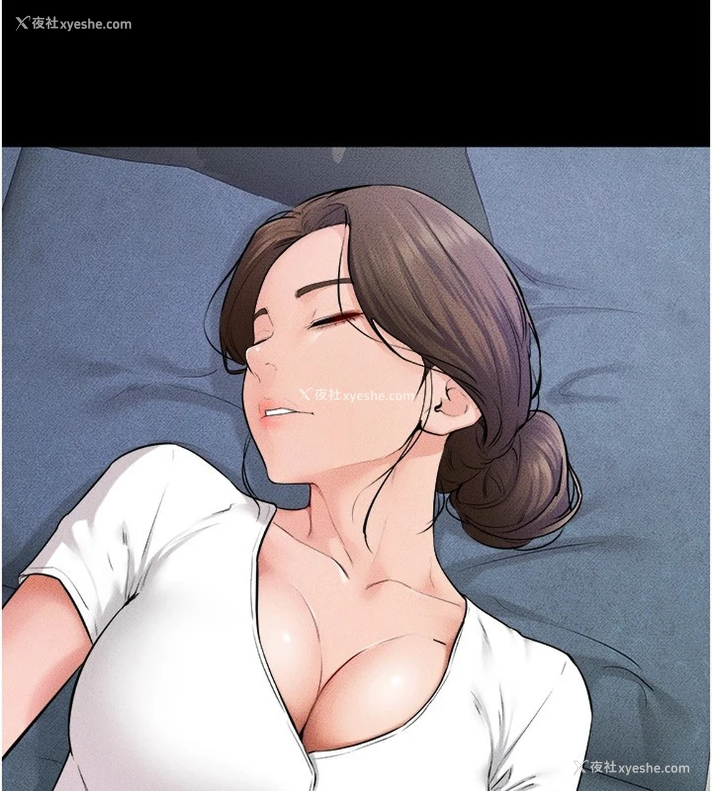 101P - 继母与继姐